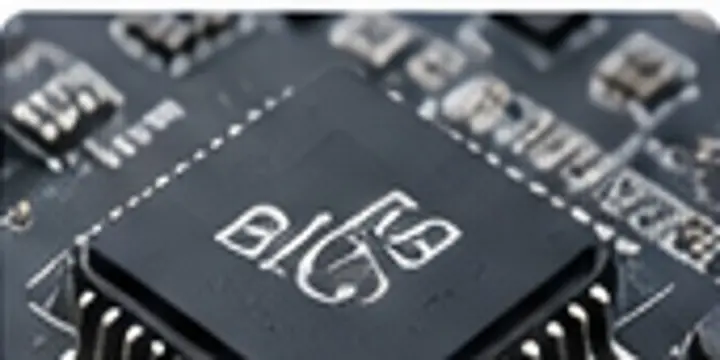 BIOS / Firmware Recovery repair diagnosis illustration